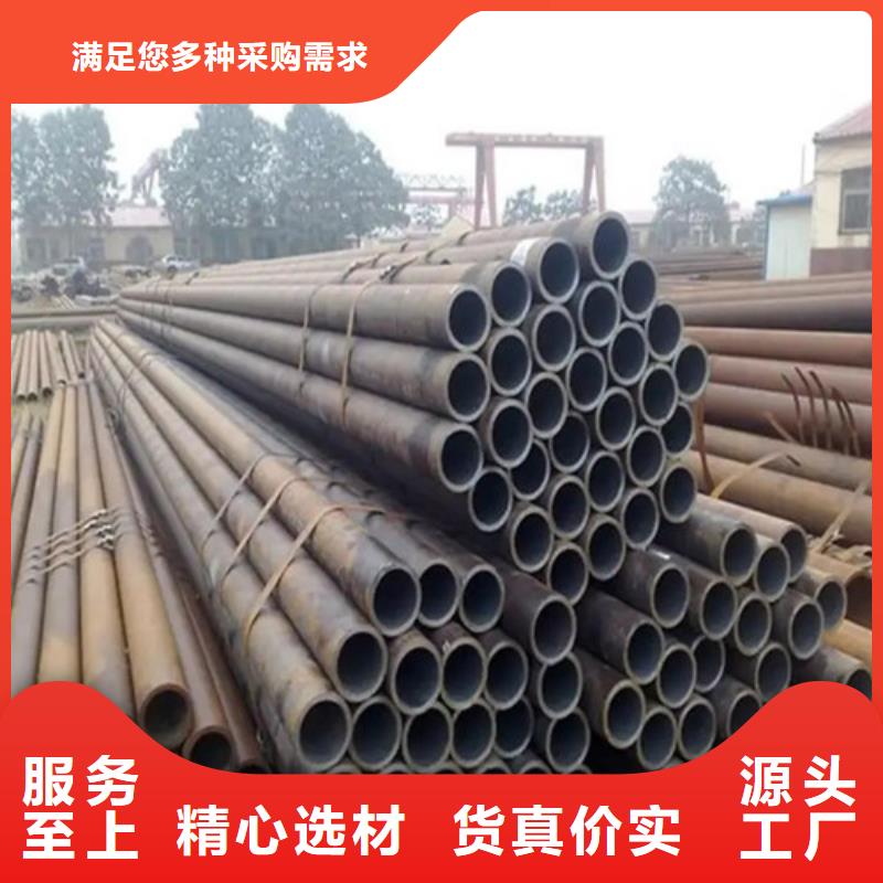 无缝钢管-精密管按需定做
