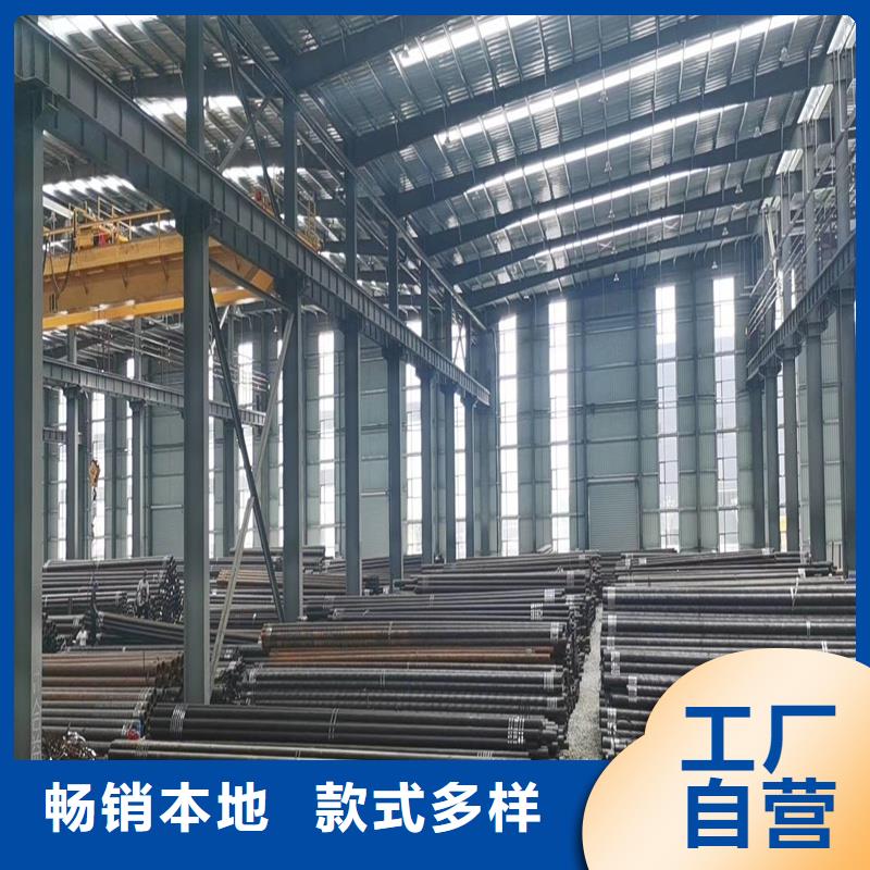 无缝钢管15CrMo精密钢管市场报价