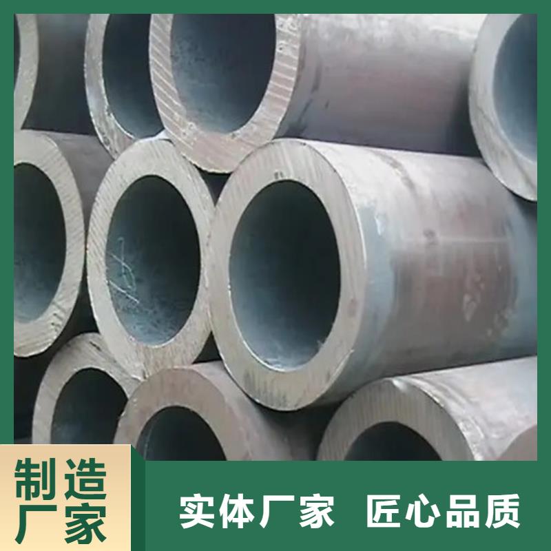 热轧无缝钢管视频-热轧无缝钢管-河北省张家口市当地经销商-怀来|怀安|唐山|廊坊|沧州|衡水|邢台|承德