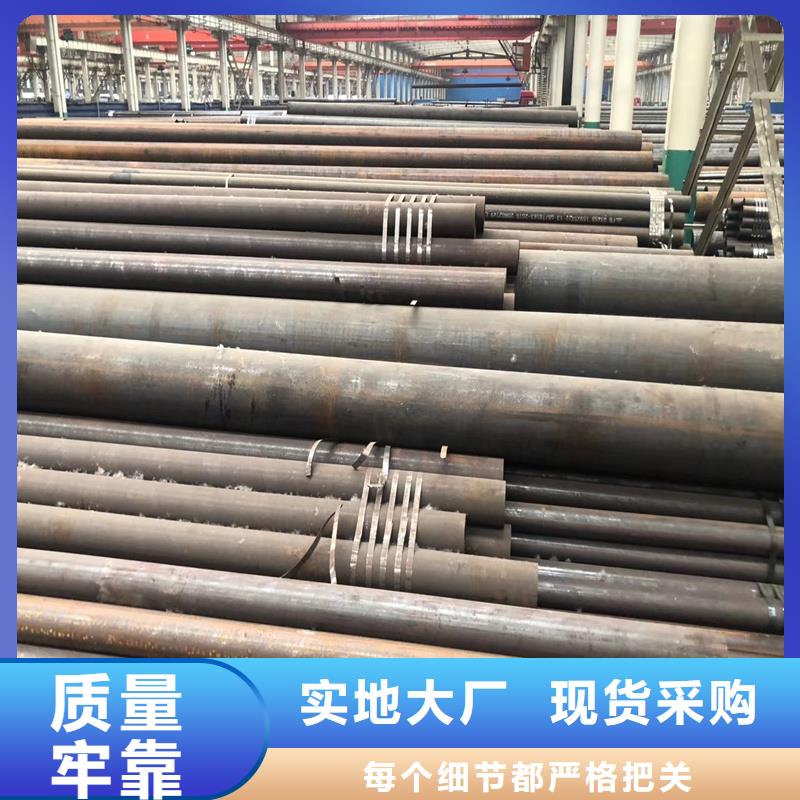 无缝钢管_精密钢管自有厂家