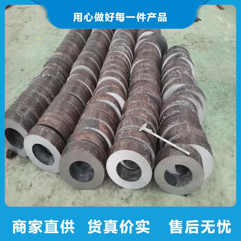 无缝钢管-精密管按需定做