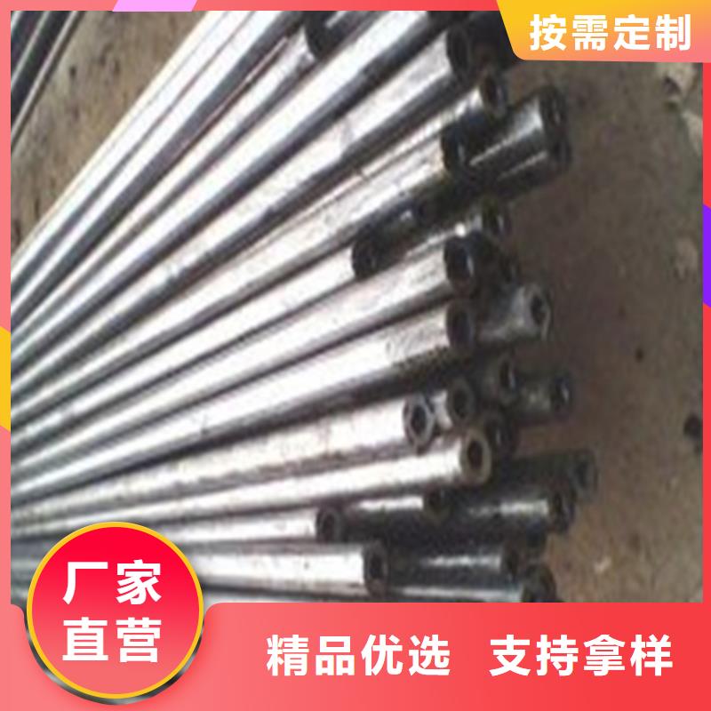 精密钢管40Cr精密钢管可定制有保障
