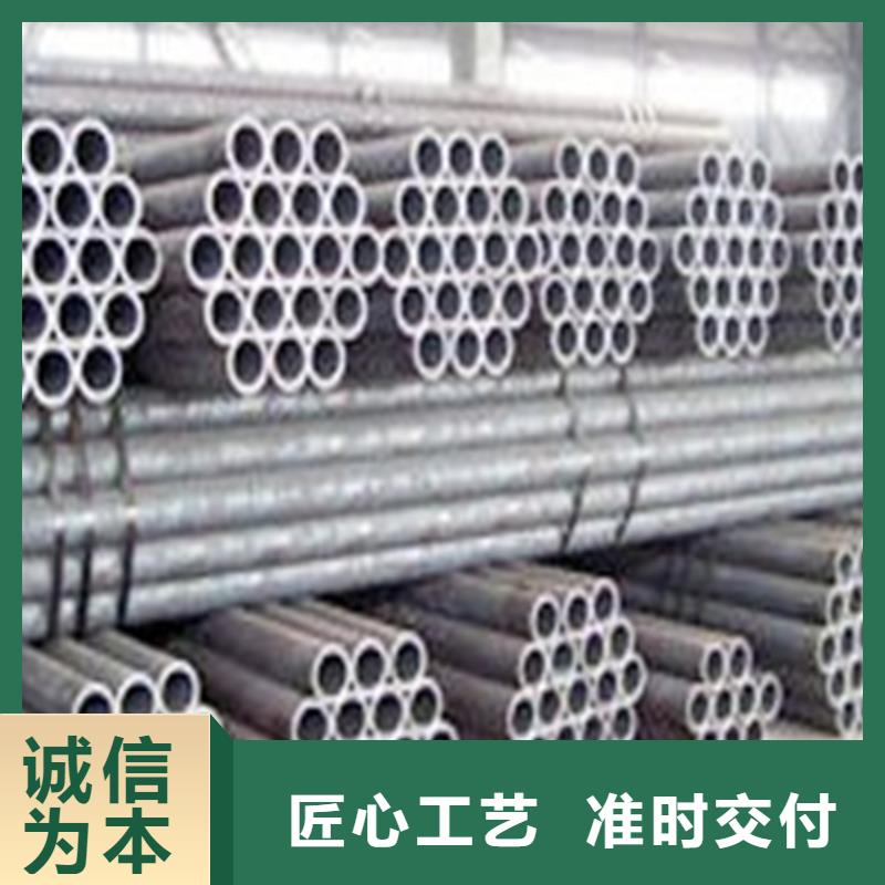 【精密钢管大厂生产品质】