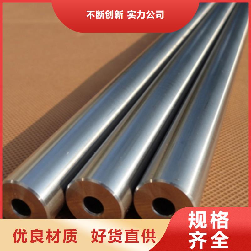 精密钢管定制批发