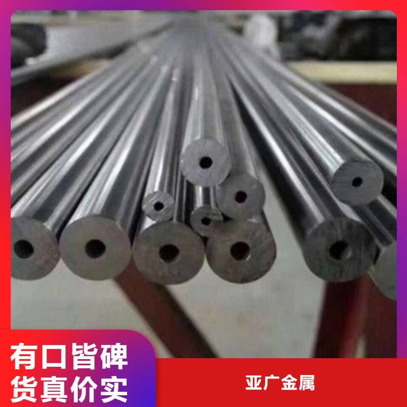 精密钢管40Cr精密钢管可定制有保障