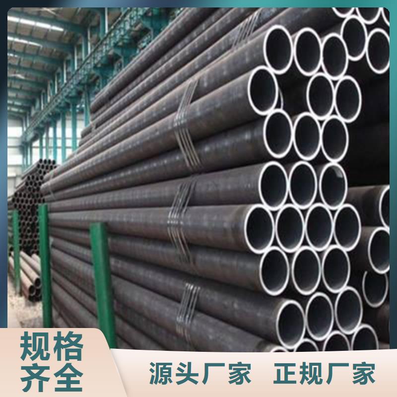精密钢管精心选材