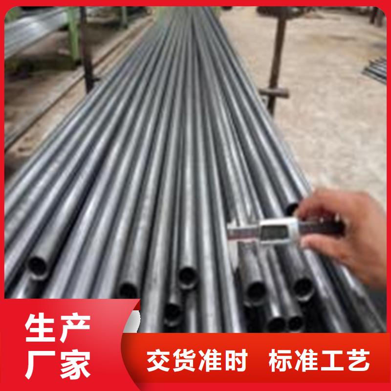 精密钢管闪电发货