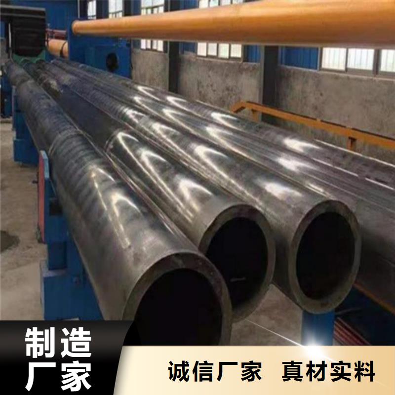 【精密钢管一件也发货】