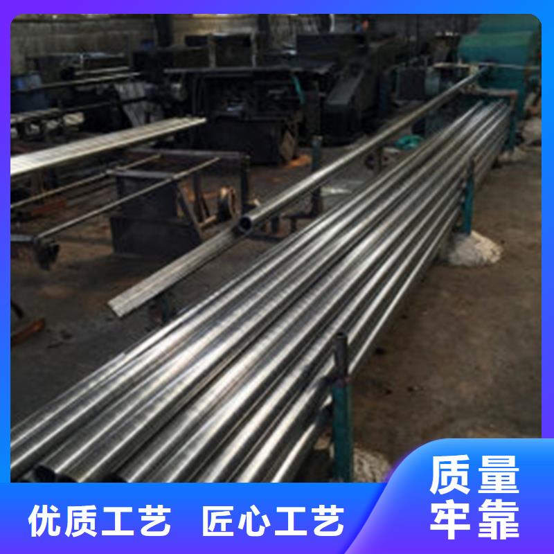 【精密钢管一件也发货】