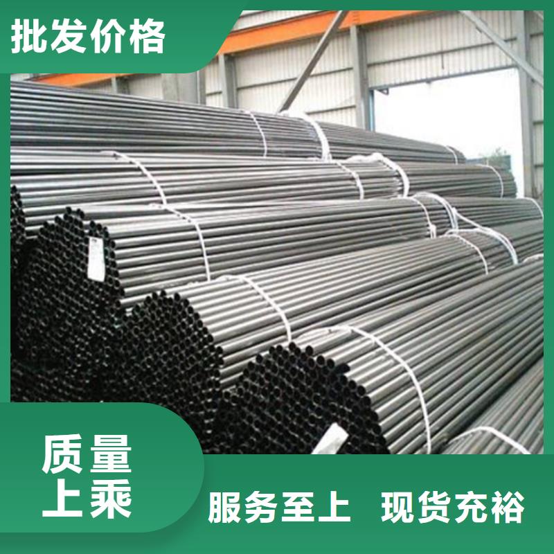 精密钢管来图定制量大从优