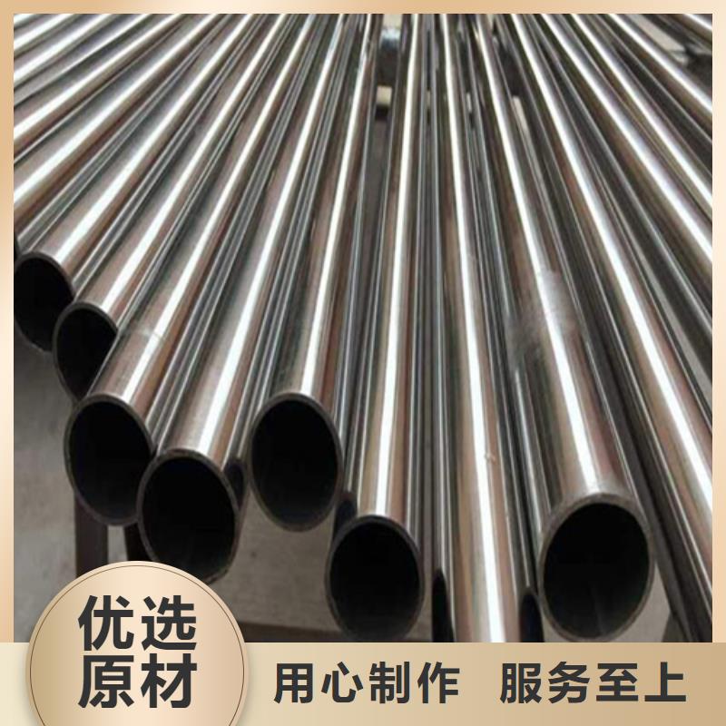 精密钢管使用方法