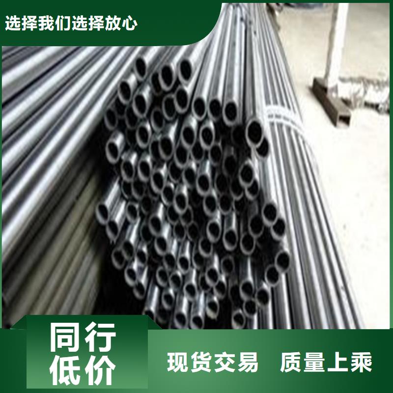 【精密钢管大厂生产品质】