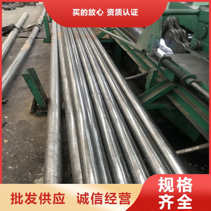 热轧无缝钢管视频-玉树|果洛|海西|黄南|海北金属热轧无缝钢管_ 亚广金属(海东市分公司)