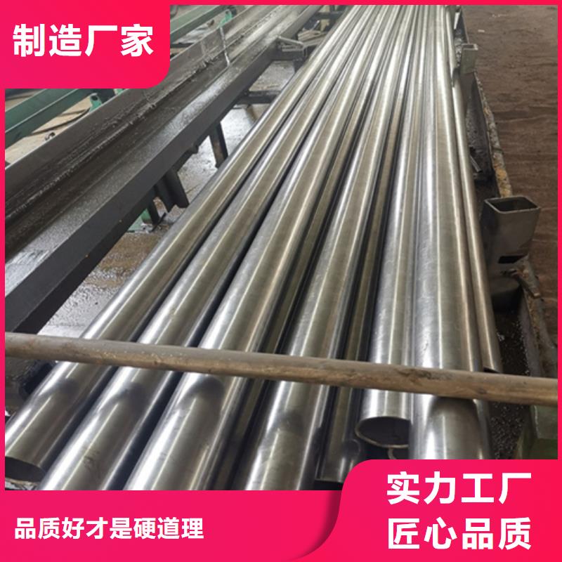热轧无缝钢管视频-玉树|果洛|海西|黄南|海北金属热轧无缝钢管_ 亚广金属(海东市分公司)