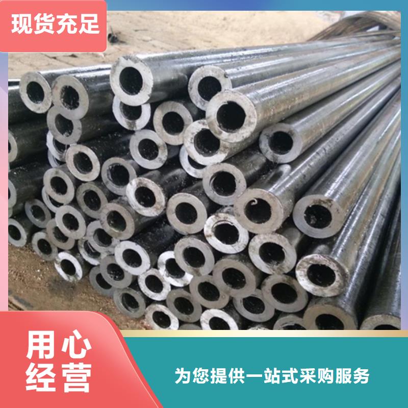 【精密钢管大厂生产品质】