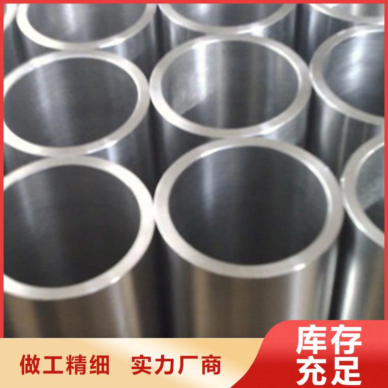 精密钢管40Cr精密钢管可定制有保障