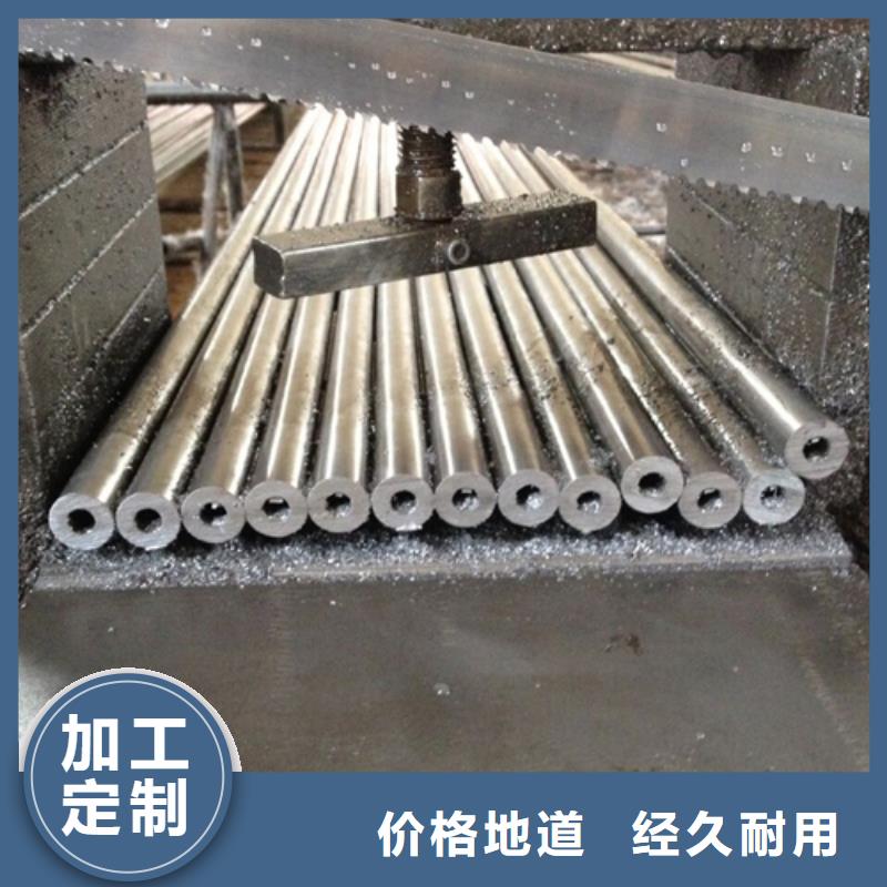 精密钢管无缝方矩管常年供应