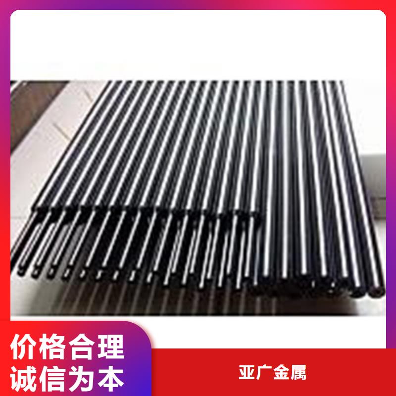 【精密钢管一件也发货】