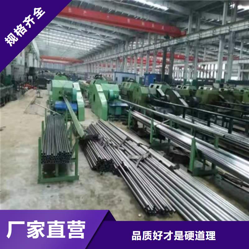 精密钢管精心选材
