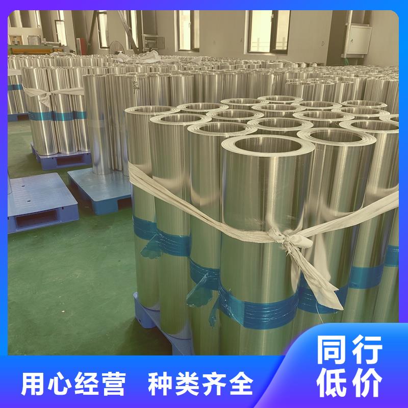 铝板精密钢管对质量负责