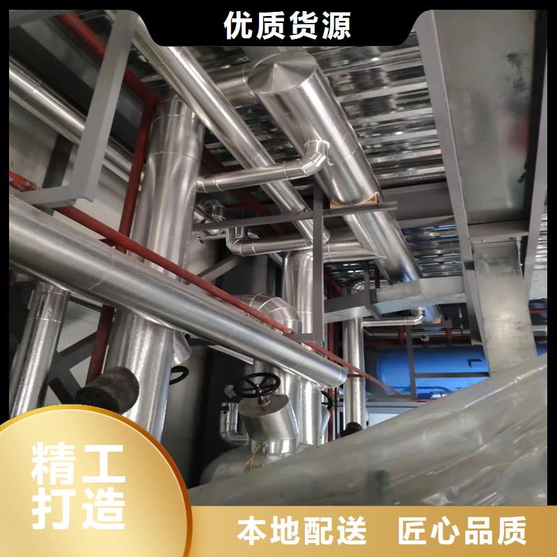 热轧无缝钢管视频-甘肃省白银市金属热轧无缝钢管可服务区域靖远|平川|兰州|临夏|酒泉|嘉峪关|张掖|陇南|天水等