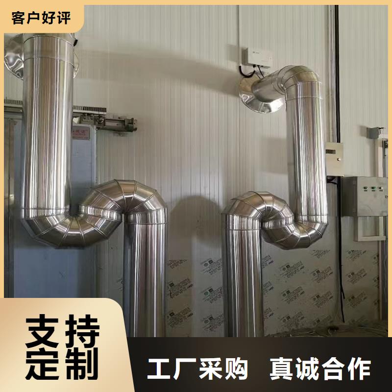 铝板精密钢管对质量负责