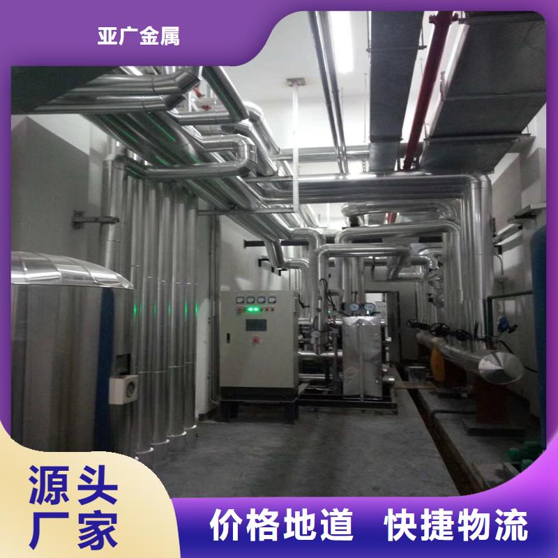 铝板精密钢管经久耐用
