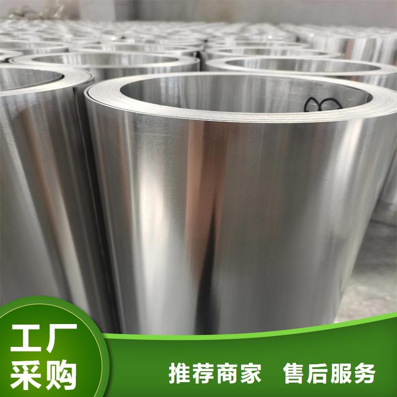 热轧无缝钢管视频-甘肃省白银市金属热轧无缝钢管可服务区域靖远|平川|兰州|临夏|酒泉|嘉峪关|张掖|陇南|天水等
