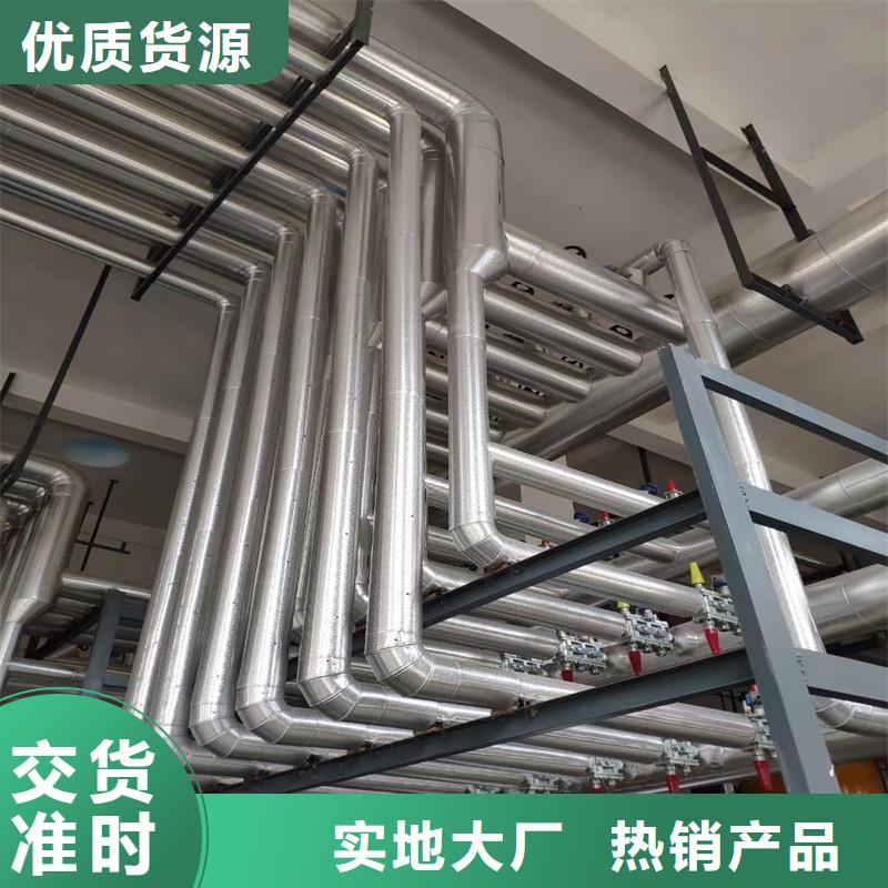 热轧无缝钢管视频-热轧无缝钢管|株洲市|攸县|芦淞|衡阳|岳阳|长沙|益阳|永州
