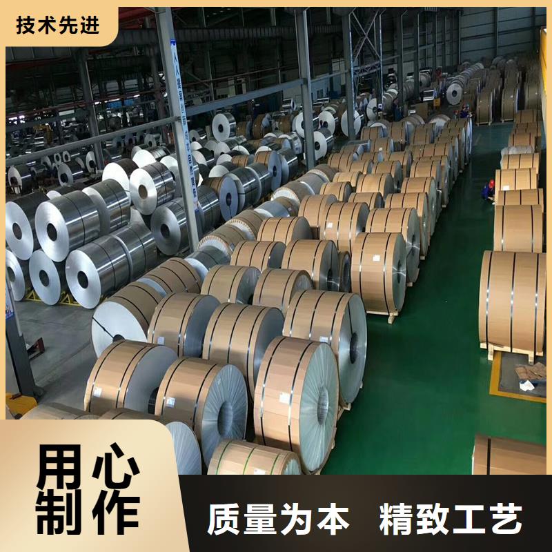 铝板精密钢管对质量负责