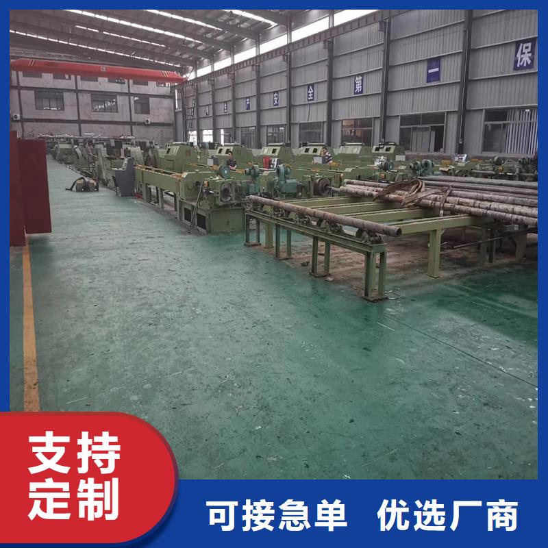 精密管20CrMo精密钢管可定制