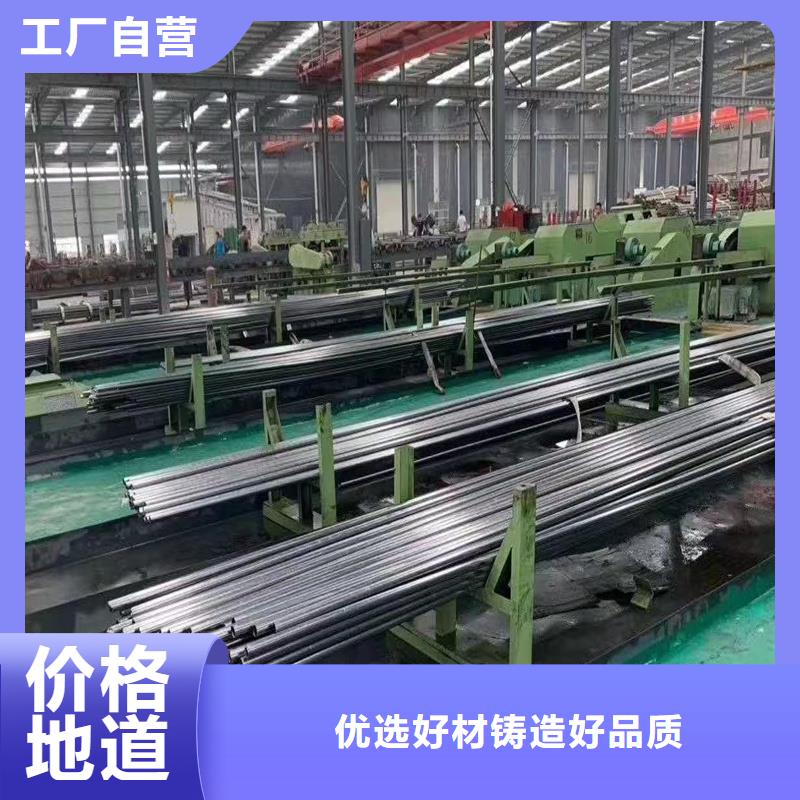 热轧无缝钢管视频-热轧无缝钢管|株洲市|茶陵|石峰|邵阳|湘潭|衡阳|岳阳