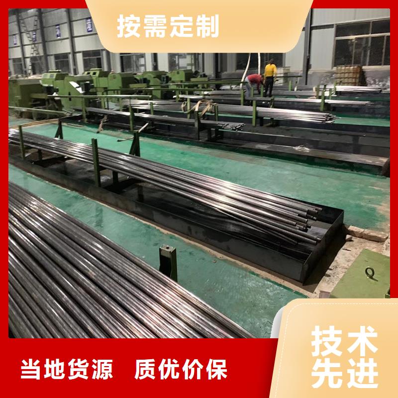 精密管精密钢管专注品质