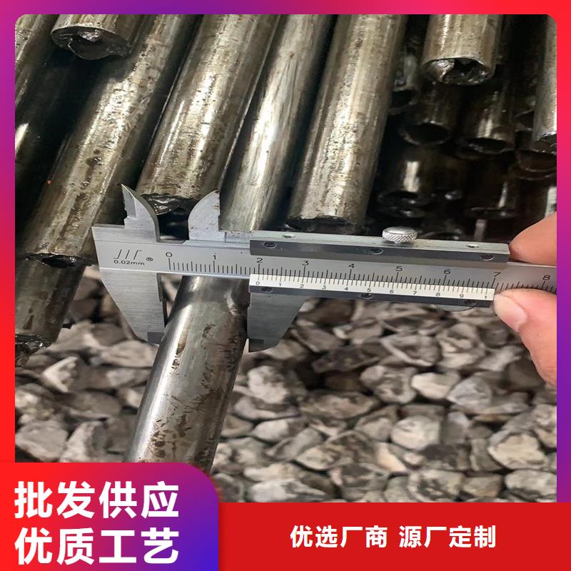 热轧无缝钢管视频-热轧无缝钢管|株洲市|茶陵|石峰|邵阳|湘潭|衡阳|岳阳