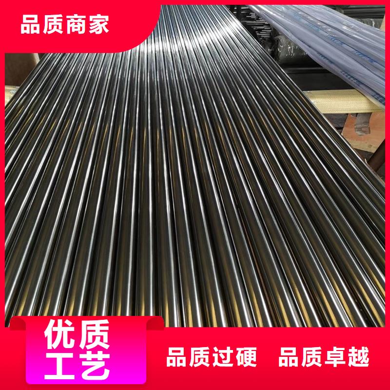 热轧无缝钢管-视频-河北省承德市|兴隆|平泉|邢台|保定|石家庄|衡水|沧州|唐山|廊坊热轧无缝钢管-金属