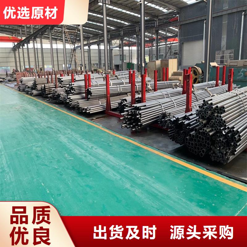 精密管精密钢管精品优选
