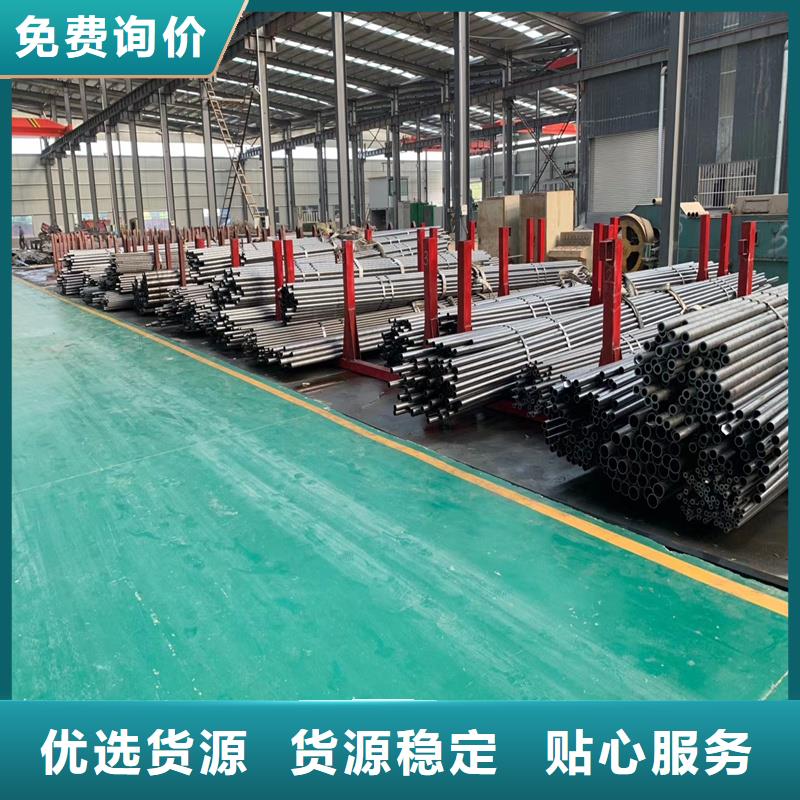 精密管无缝方矩管快捷的物流配送