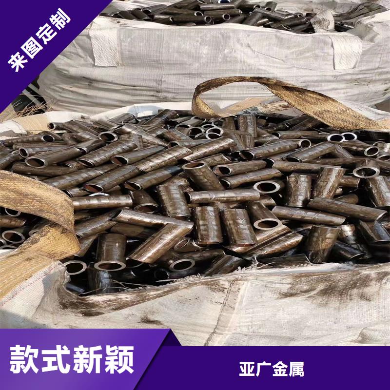 精密管精密钢管源头厂家直销