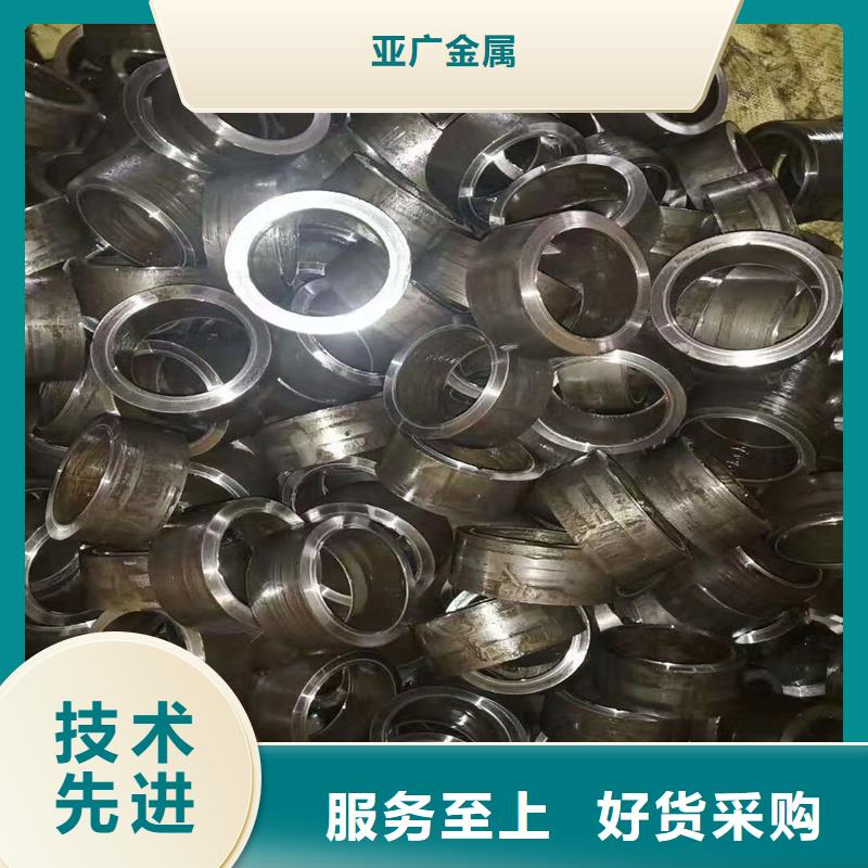 精密管精密钢管甄选好厂家