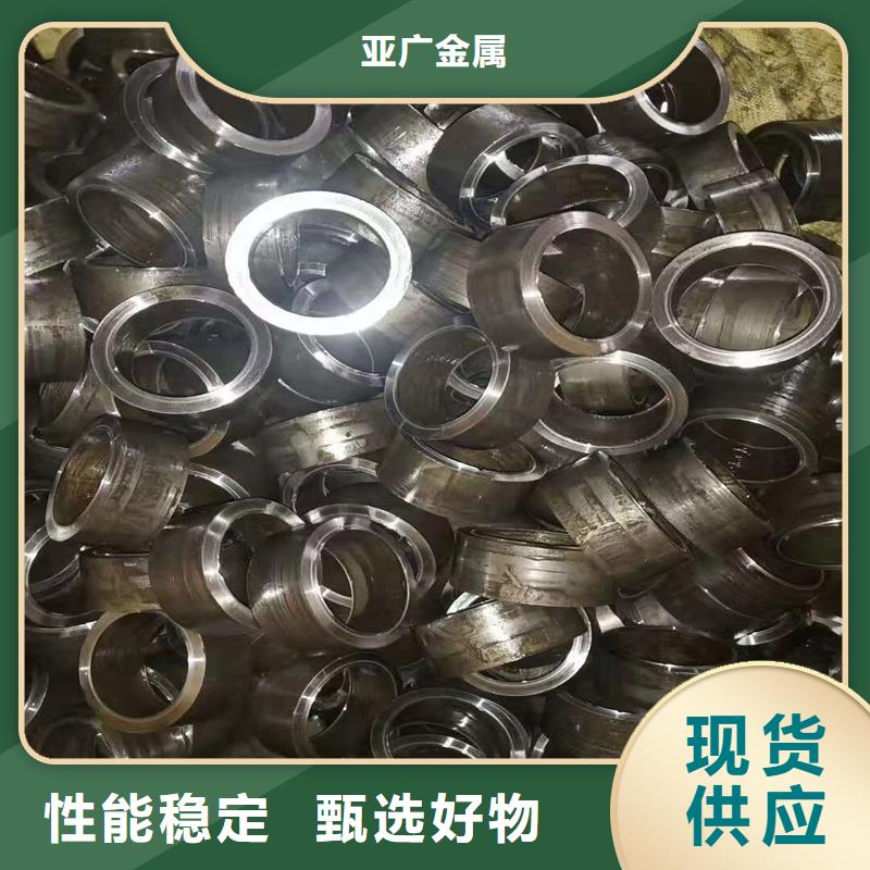 精密管,精密钢管精品选购