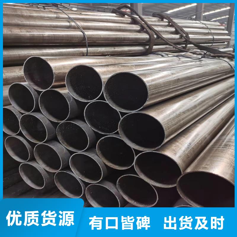 精密管精密钢管自有生产工厂