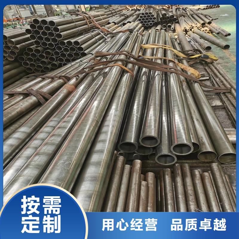 精密管20Cr精密钢管库存丰富