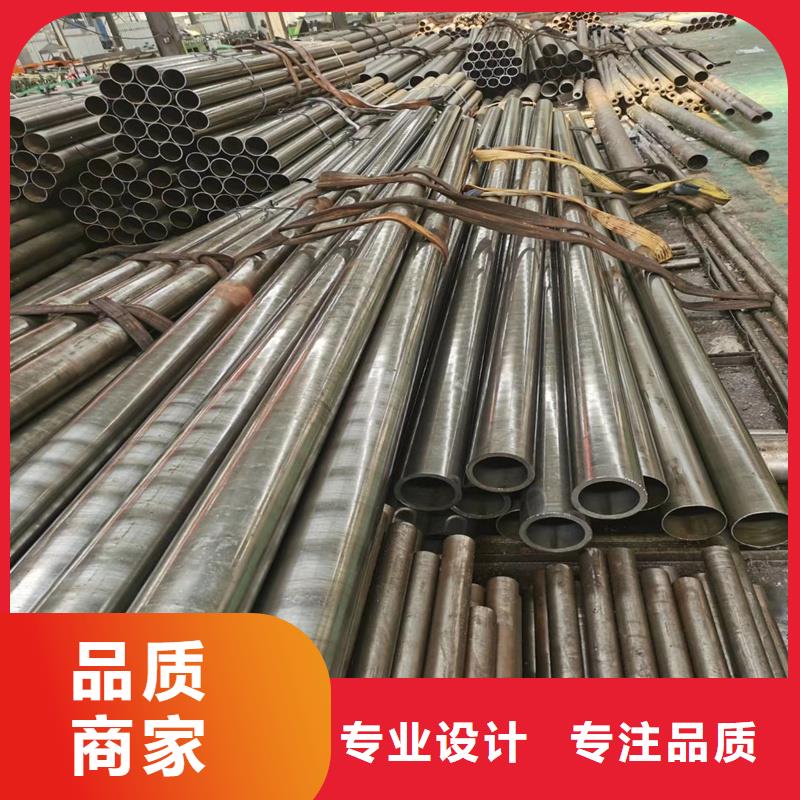 热轧无缝钢管视频-南头|罗湖|韶关|河源|惠州|梅州|江门|茂名|佛山热轧无缝钢管批发价格-亚广金属(深圳市分公司)