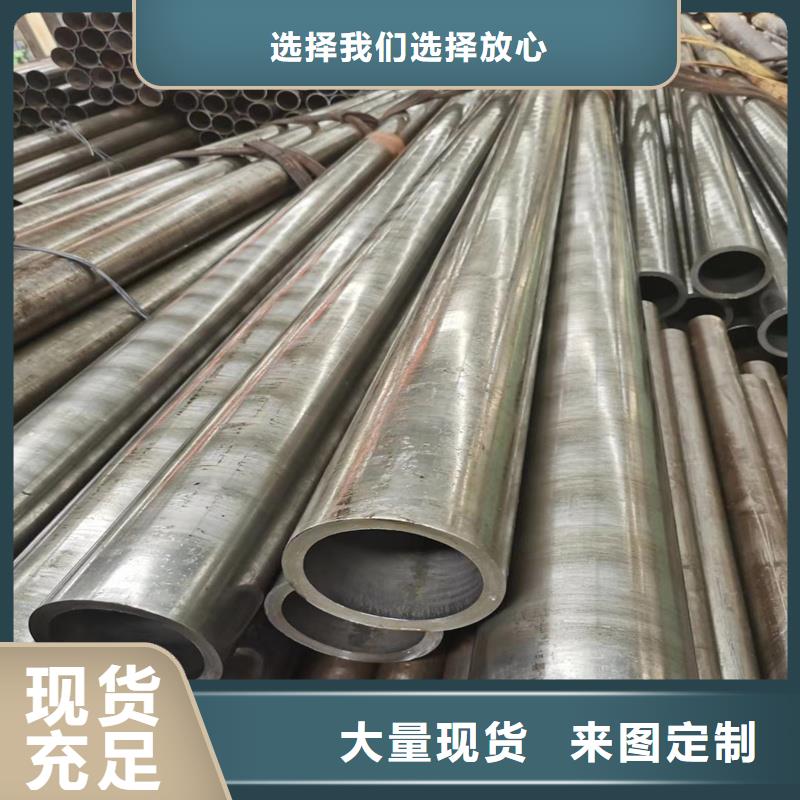 精密管精密钢管一手货源