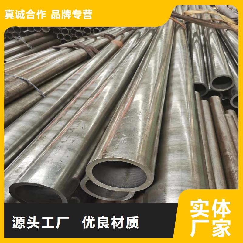 精密管精密钢管专业厂家