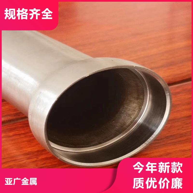 精密管精密钢管适用场景