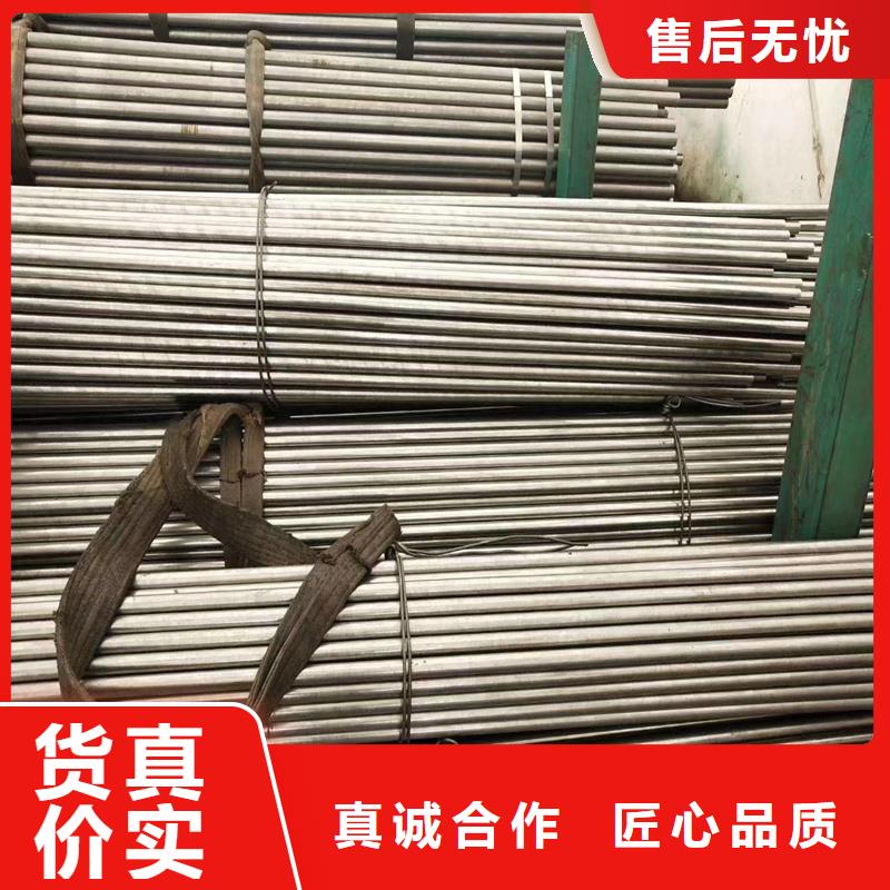 精密管精密钢管专业厂家