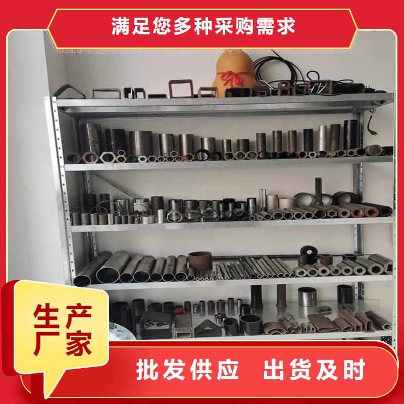 精密管精密钢管自有生产工厂