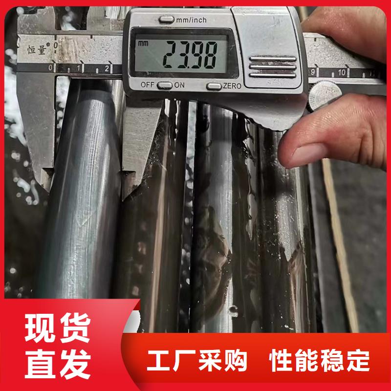 【精密管】-精密钢管生产厂家