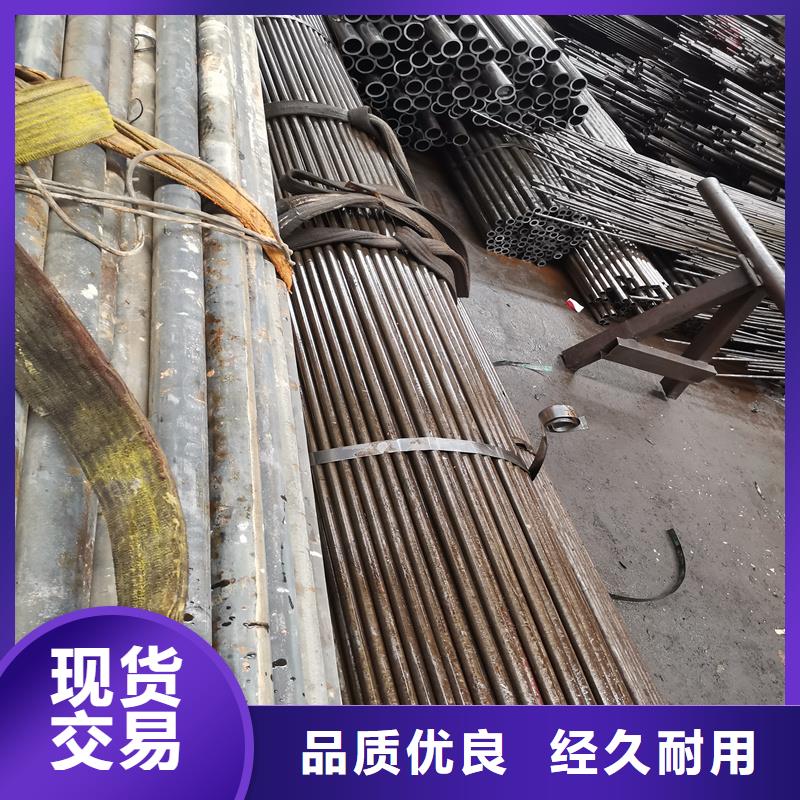 热轧无缝钢管-视频-河北省承德市|兴隆|平泉|邢台|保定|石家庄|衡水|沧州|唐山|廊坊热轧无缝钢管-金属